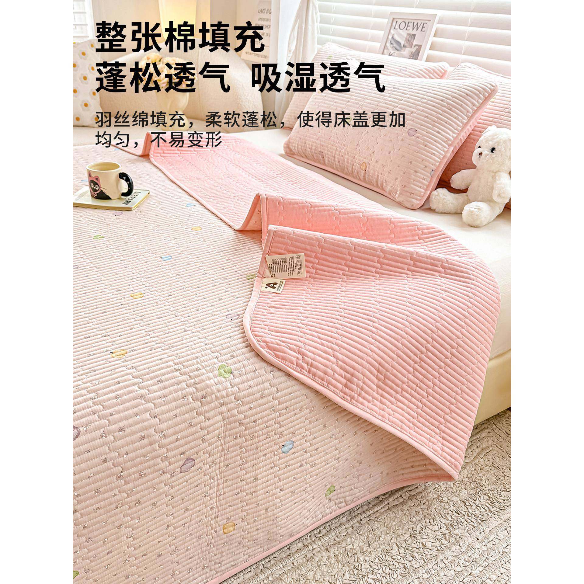 卡盖通全棉榻双层20250830纱床盖件春夏季榻米专用单防滑夹棉床单,淘宝优惠券,粉丝福利购,淘宝优惠卷