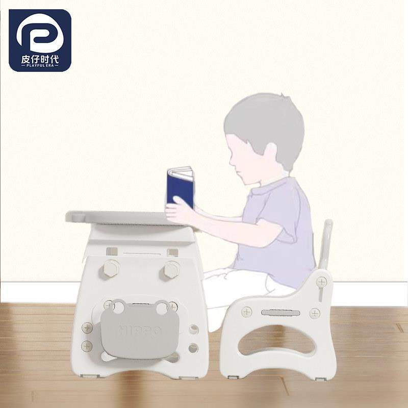 童桌子宝早教手工桌阅读区桌椅TAC婴儿绘画小 画学宝习书桌可升降,淘宝优惠券,粉丝福利购,淘宝优惠卷