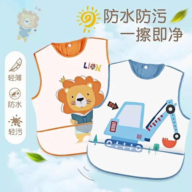 Children's bib waterproof sleeveless baby girl eating bib pocket summer thin anti-dirty baby food supplement eating bib