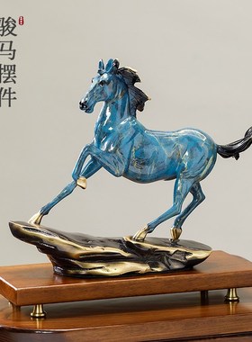 马到成功铜马摆件招财高端领导高档办公室装饰工艺品乔迁开业礼物
