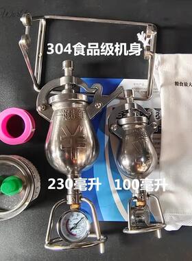 儿童迷你爆器小型粮食放大器爆百谷炸爆爆炉