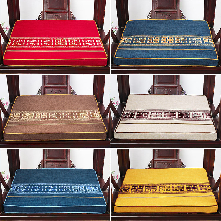 新红木沙发坐垫刺绣圈椅太师椅茶桌椅抱枕靠背四季通用定制,淘宝优惠券,粉丝福利购,淘宝优惠卷