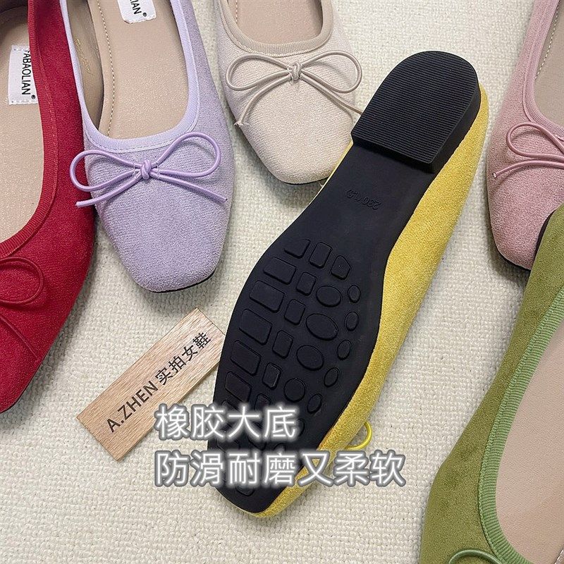 多巴胺单鞋女法兰绒小方头网红温柔平底蝴蝶结浅口平底鞋显瘦软底,淘宝优惠券,粉丝福利购,淘宝优惠卷