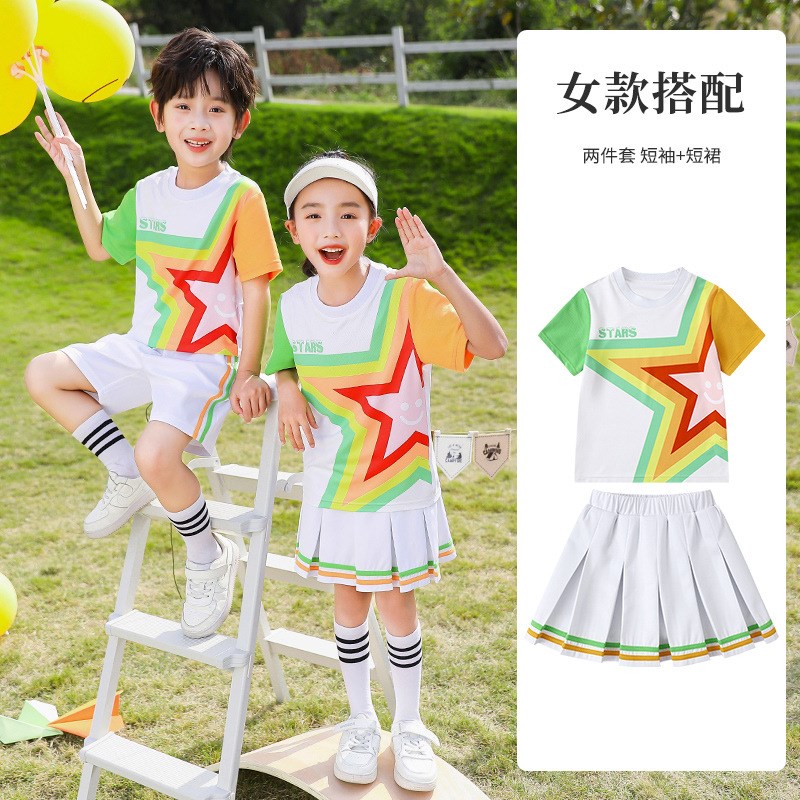 幼儿园园服夏装运动儿童校服小学生班服六一节啦啦操表演服套装 - 图1