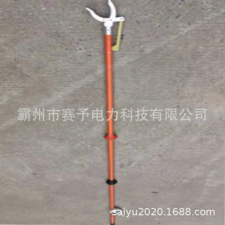 销售自锁式绝缘夹钳高压防护绝缘夹线杆长柄尖嘴绝缘夹钳,淘宝优惠券,粉丝福利购,淘宝优惠卷