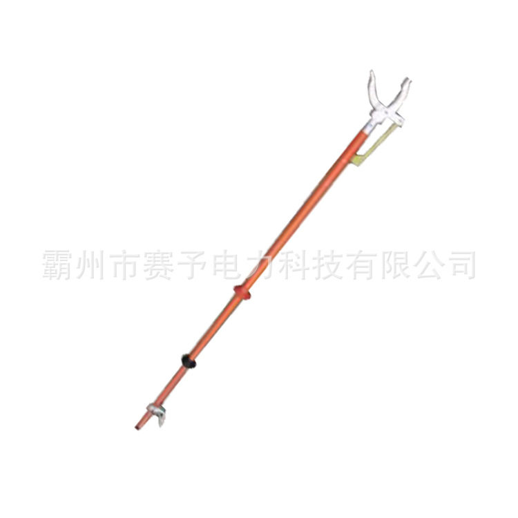销售自锁式绝缘夹钳高压防护绝缘夹线杆长柄尖嘴绝缘夹钳,淘宝优惠券,粉丝福利购,淘宝优惠卷