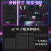 Hole board punch-free storage rack DIY e-sports study room wall decoration game console equipment display rack hole board