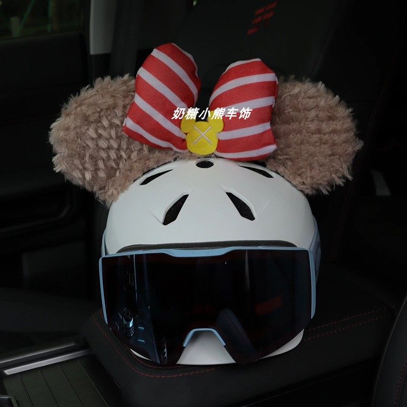 滑雪头盔配饰猫耳朵雪场滑雪保暖装饰头盔饰品雪莉玫饼饼达菲熊贴,淘宝优惠券,粉丝福利购,淘宝优惠卷