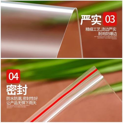 保鲜袋自封袋密封食品冰箱收纳专用袋子带封口自封袋家用分装塑封 - 图1