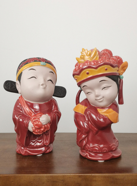 婚庆亲爱宝贝石湾陶瓷公仔摆件新婚礼品送女朋友S七夕礼物卧室摆