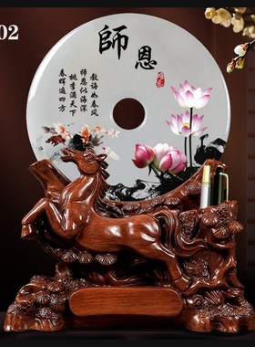 毕业送老师的礼物实用定制logo高档教师退休纪念品办公室笔筒摆件