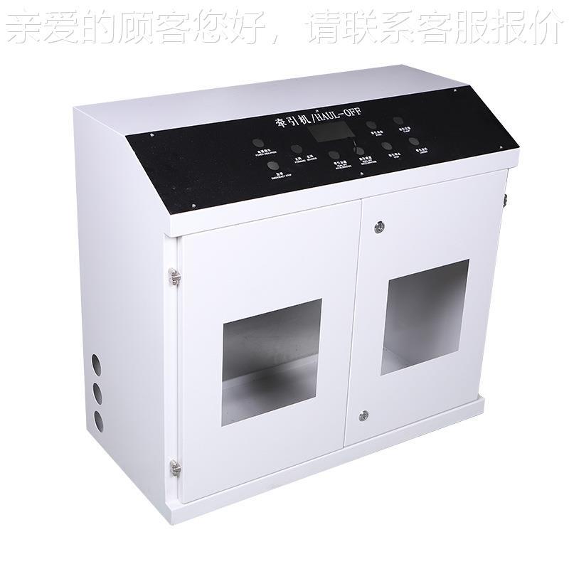 Industrial and electrical extrusion machine traction machine operation box chassis cabinet instrument can be customized meter housing distribution box cabinet electrical