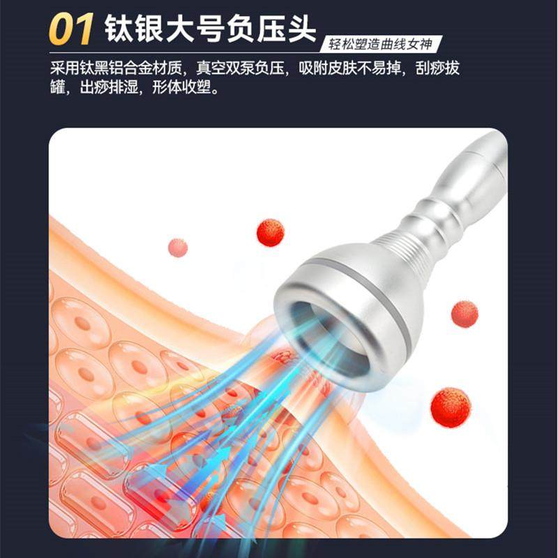 55度45度热熔闪塑仪器448K发烧大师温控塑形做身美体雕美容院疏通,淘宝优惠券,粉丝福利购,淘宝优惠卷