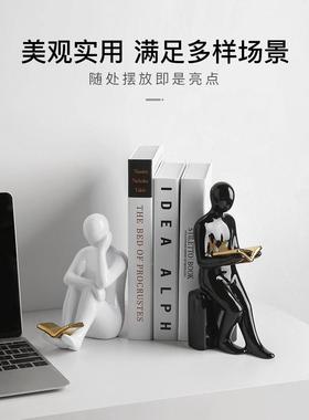 贝汉装美简约代书挡假书摆玄件关客厅酒现柜22011801电视柜办公室