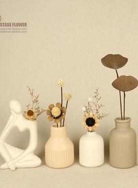 北欧风格陶瓷花福瓶YLU半手工静设物桌面摆件 客厅玄装饰摆家关居