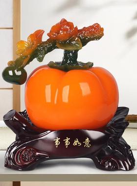 如意摆件玉事如意柿子酒玄关JFQ客厅装饰轻奢开业柜礼事物礼品