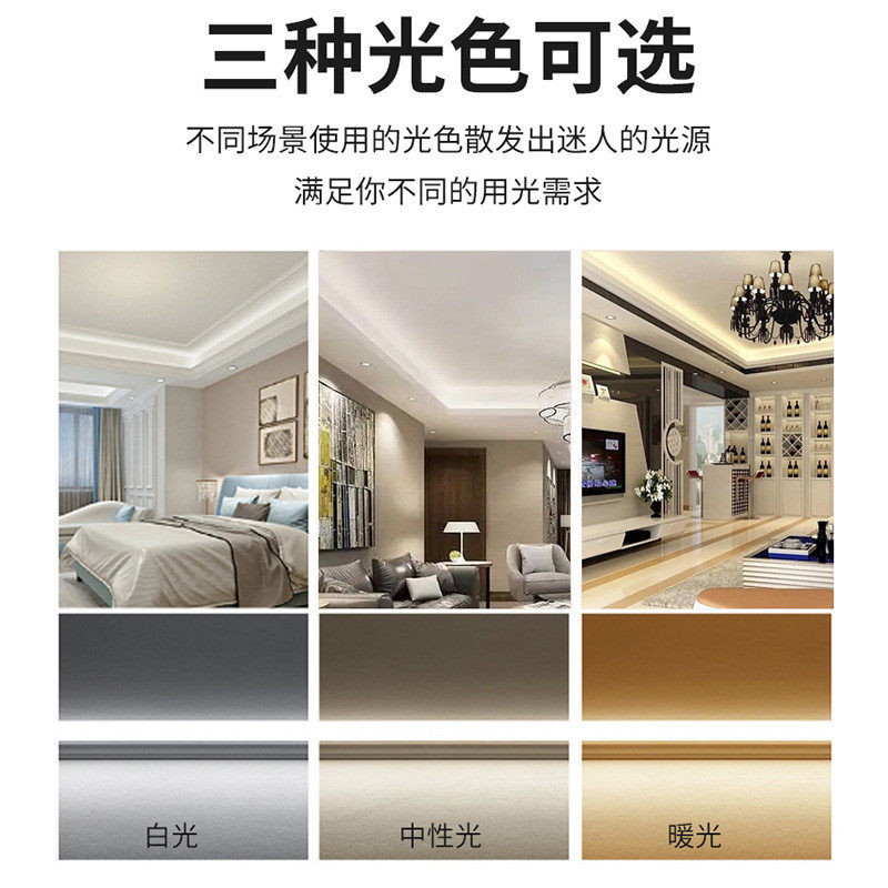 t5一体化灯管 支架灯1.2米 led日光灯无缝拼接无暗区塑铝高亮光管,淘宝优惠券,粉丝福利购,淘宝优惠卷