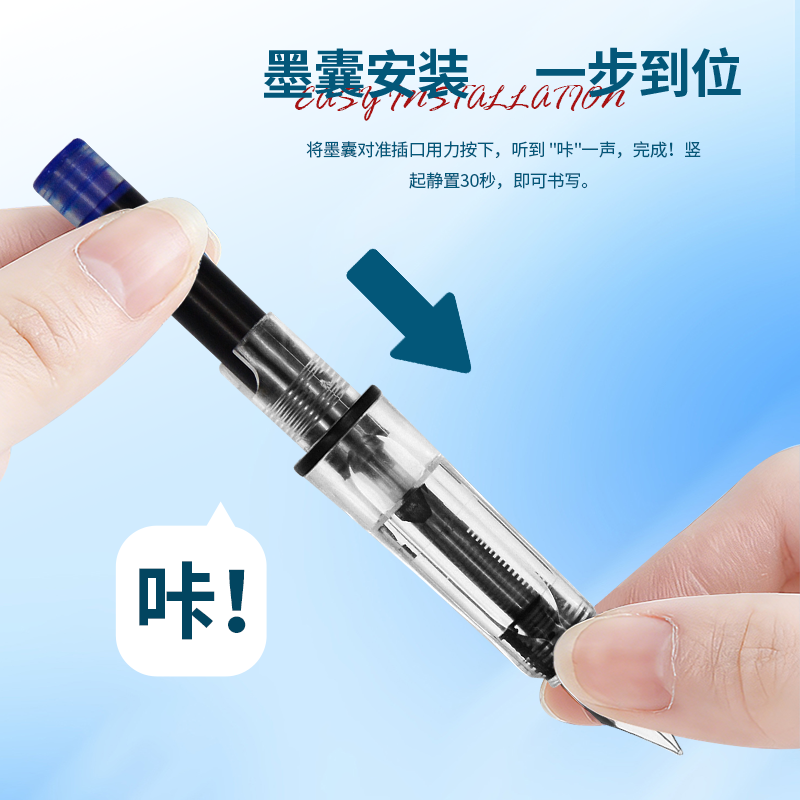 Hernidex好而得正姿专用钢笔学生三年级儿童练字小学生可换墨囊高颜值四年级男女生初学者不可擦钢笔官方正品