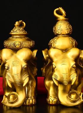 纯铜大象摆件元宝福禄象富贵如意福象铜象家居玄关办公室工艺礼品