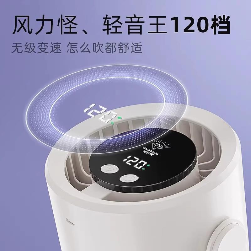 钻石牌极面户桌外充电风扇涡轮强力挂壁空气循环扇台F18风式无调 - 图2
