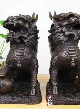 黄铜麒麟件对大号中式一招KQZ火财麒麟家居饰品玄关客摆厅店铺摆