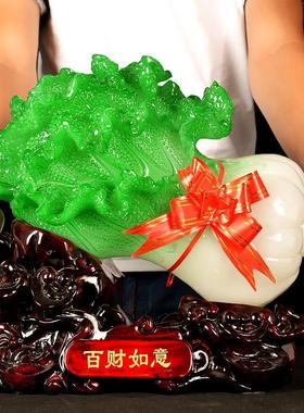 玉白摆摆 招件财博古架中式酒290082柜家居客厅装饰品设工艺菜品