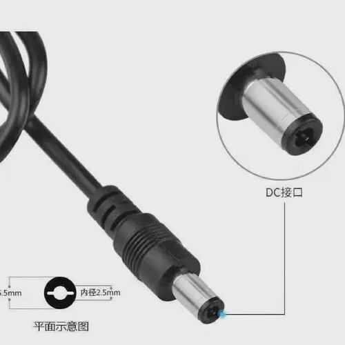 Haider无锡海德24V2.5A开关电源适配器型号：HDA60W104三针/5.5 - 图0