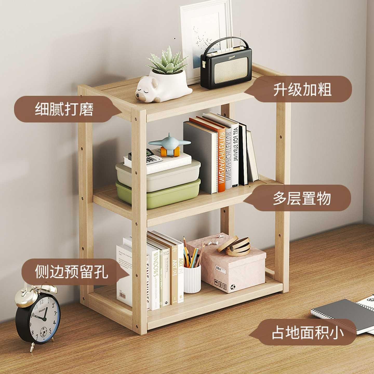 Desktop bookshelf storage rack office file rack small bedroom table solid wood simple bookcase wooden storage rack