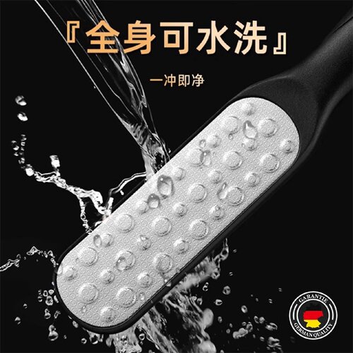 去死皮老茧搓脚板家用脚后跟修刮脚底磨脚去锉角质刮脚皮磨脚工具 - 图2