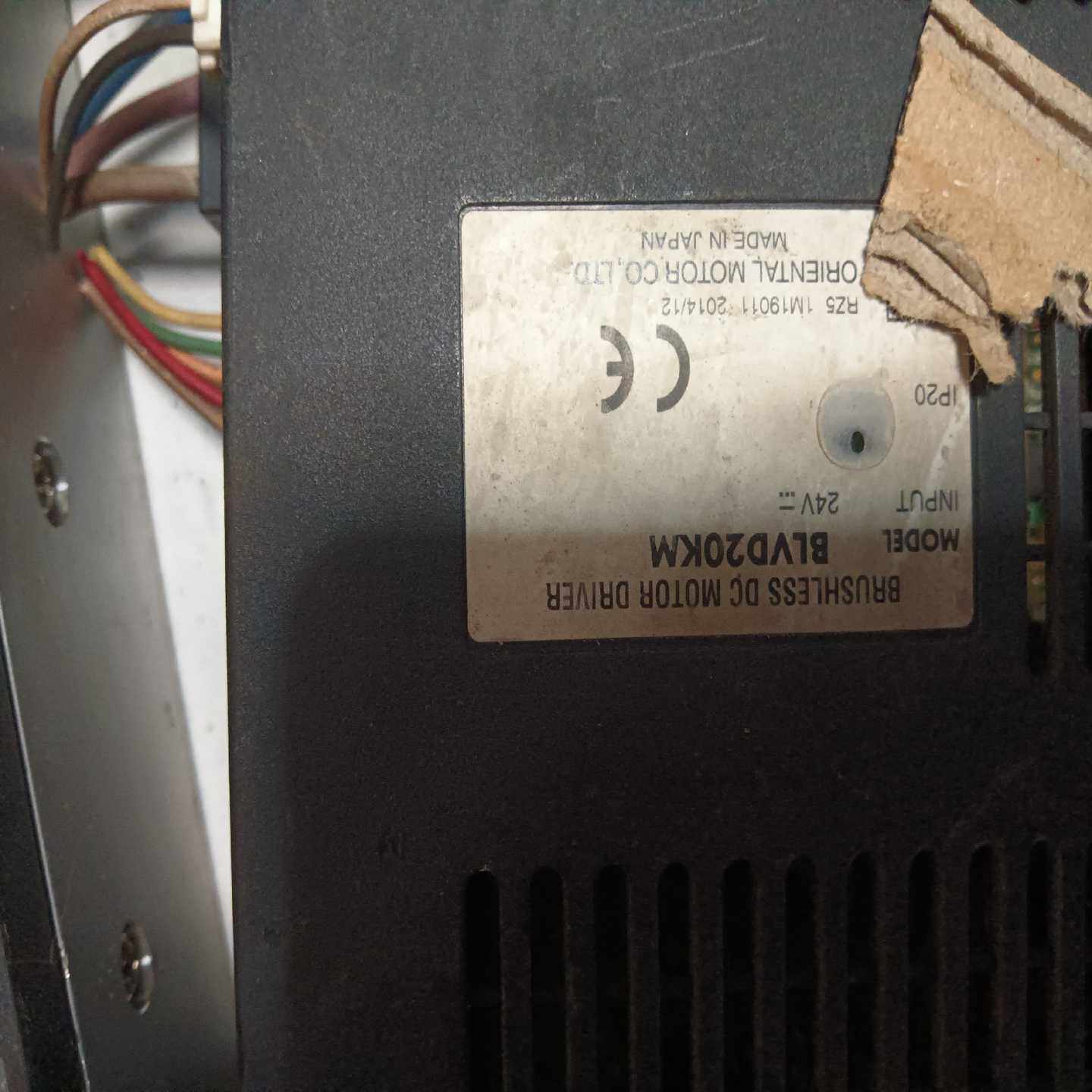 驱动器blvd20km成色型号样式如图有的联系一个200询价 - 图2