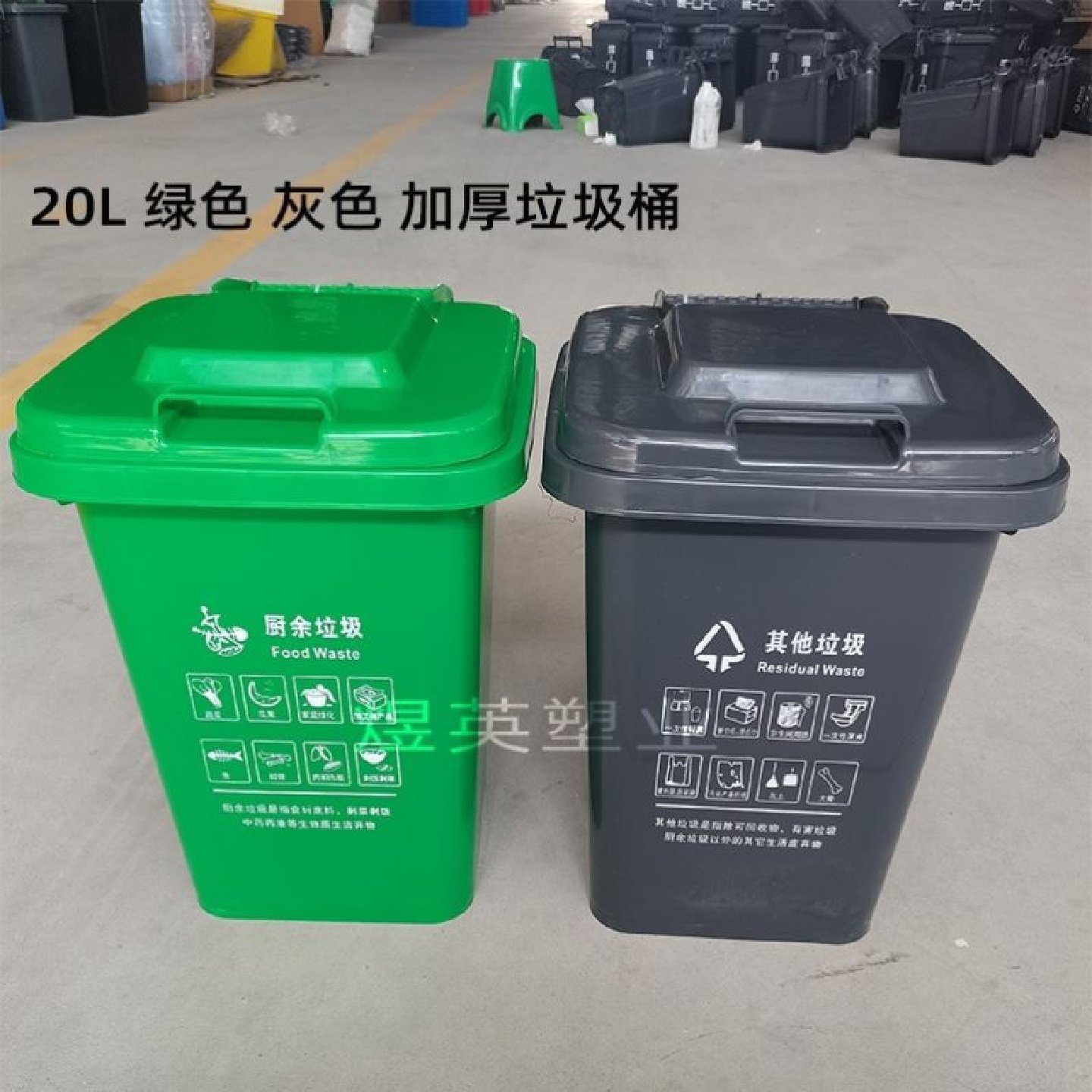 660升环卫垃圾桶户外大容量大型大号盖带轮绿色车垃圾箱室外小区l,淘宝优惠券,粉丝福利购,淘宝优惠卷