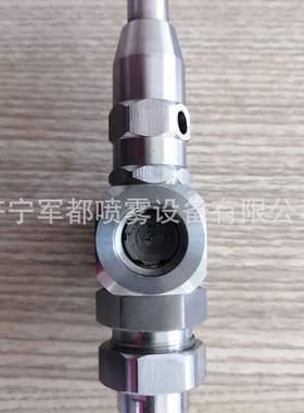 厂家供应空气雾化喷头生产加工空气雾化喷头一件代发