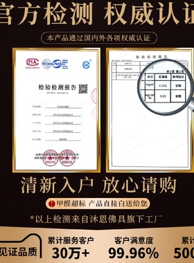 财神爷柜子墙上支架佛龛供桌神台观音佛像供座台神龛供奉台壁挂式