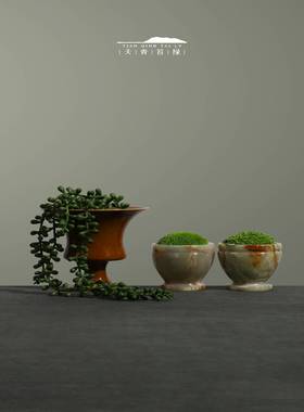天青苔绿设计师款玉石永生苔藓搭配组合茶几茶桌展厅桌面摆件