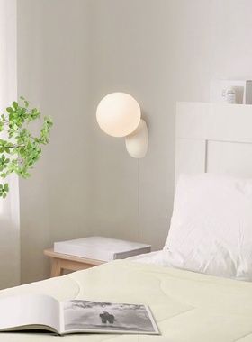 小奶豆极简卧室床头壁灯现代简约免接线灯客厅过道免布线装饰灯具