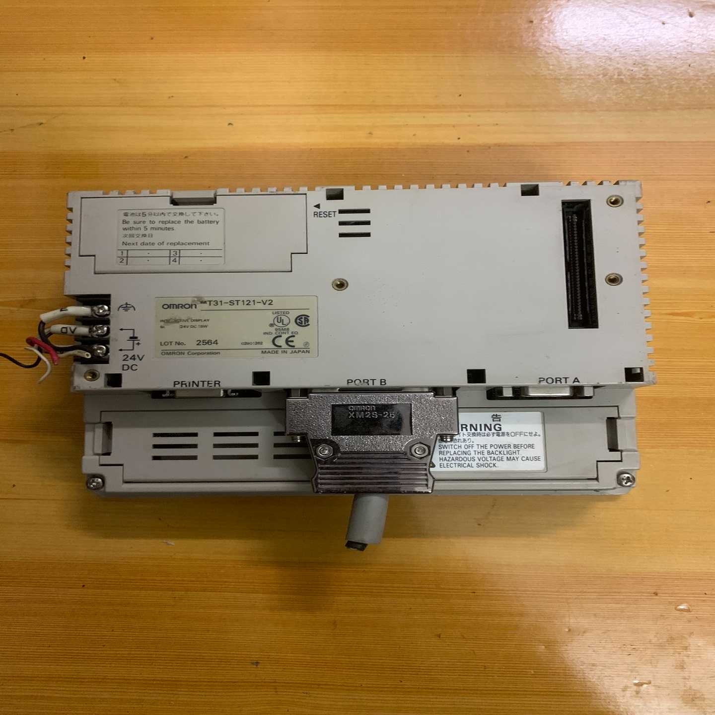 议价龙、1-121-V2、成色漂亮、功能完好适用 - 图2