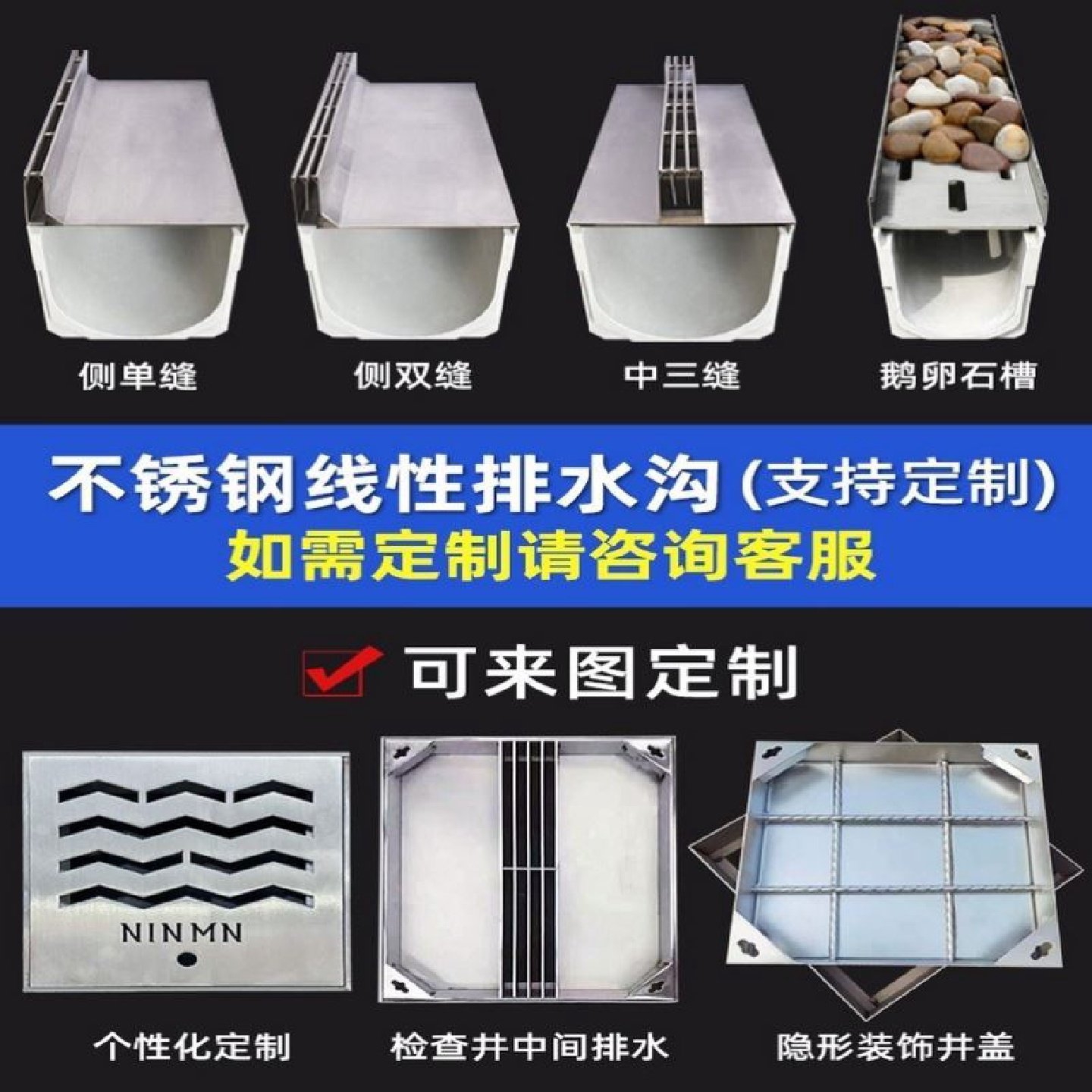 304不锈钢地沟成品U型排水槽餐饮厨房明沟下水道水沟格栅盖板篦子,淘宝优惠券,粉丝福利购,淘宝优惠卷