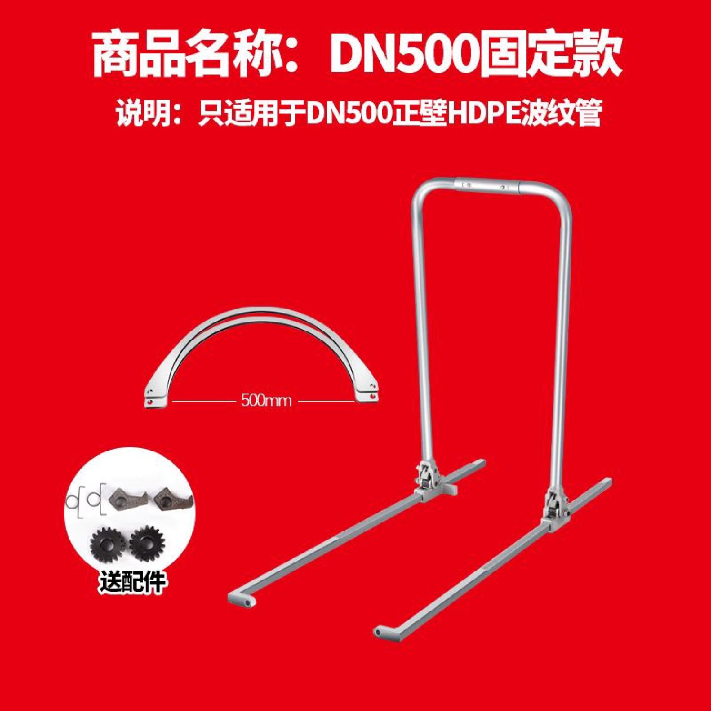 波纹管专b用工具压接头拉管器安装神器我想买拉紧器双壁手动固定,淘宝优惠券,粉丝福利购,淘宝优惠卷