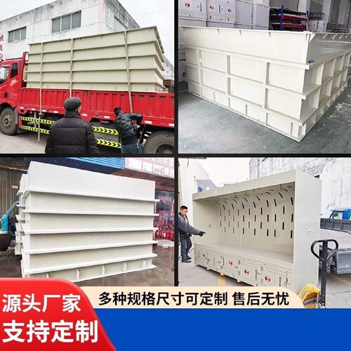 工程塑料灰色pvc板透明pvc进口cpvc零切定制焊接化工池过滤酸洗槽 - 图0
