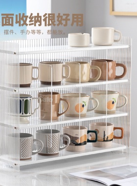 杯架杯子收纳置物架餐桌面水杯茶杯放咖啡杯整理架子盒茶具格子架