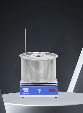 磁力搅拌器智能控温水油两用机恒温加热集热式磁力搅拌仪器