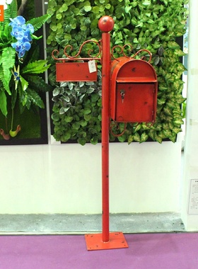 百界美式复古铁艺信箱落地带锁邮筒室外防雨信报箱别墅邮箱装饰品