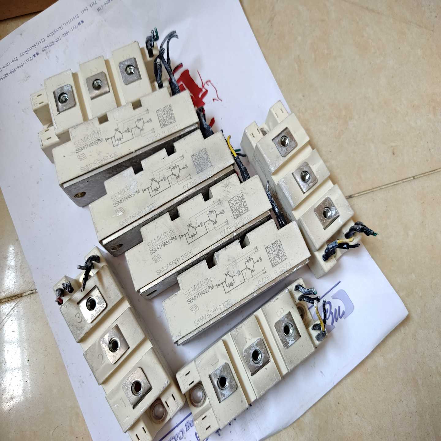 议价M75Q250/M7512适用 - 图1