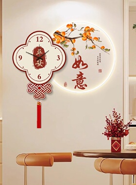 柿柿如意钟表挂钟客厅装饰画喜庆电视机背景墙挂画寓意好餐厅壁画