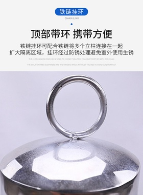 不锈钢路桩挡地桩警示柱可拆卸路桩加厚隔离路障反光隔离防撞。