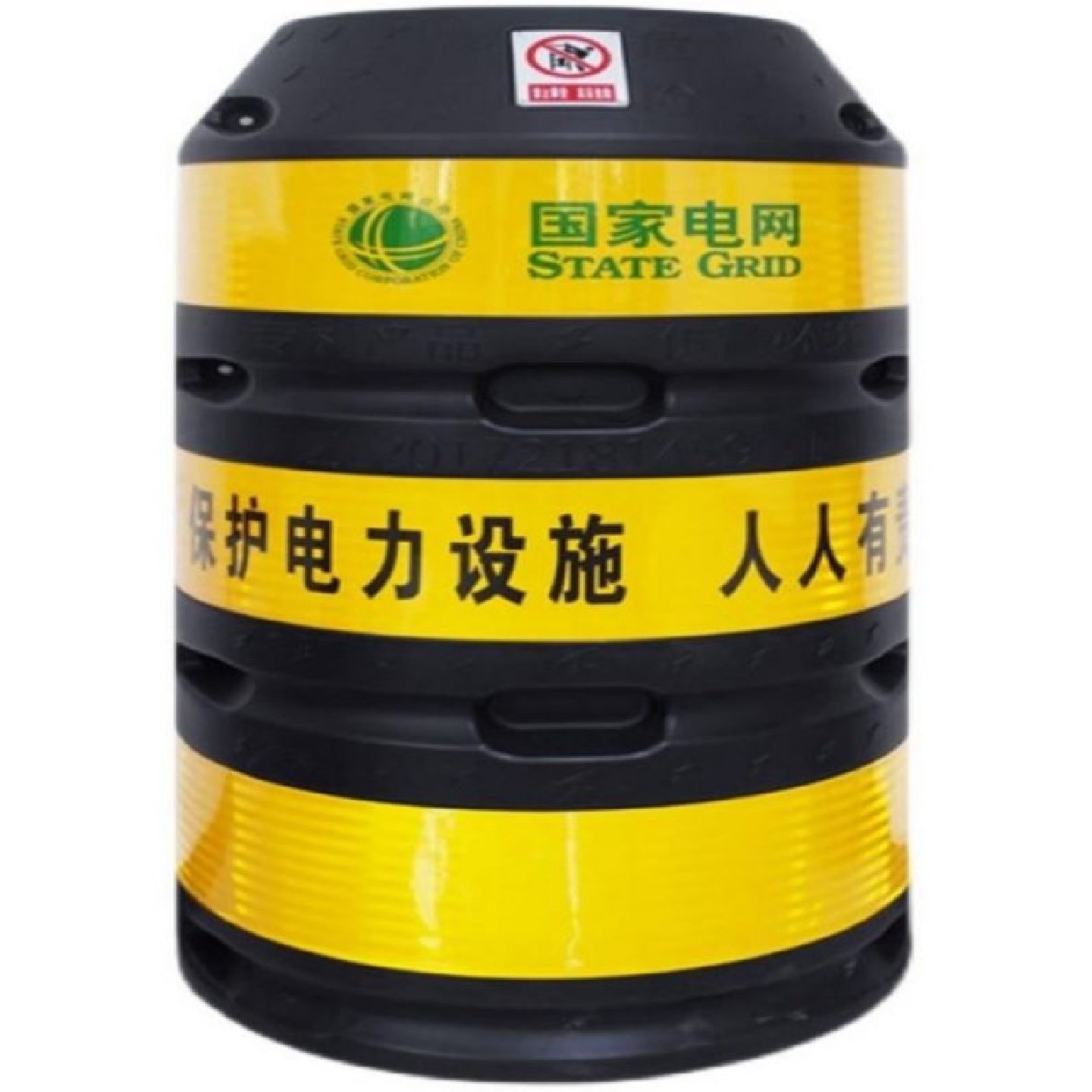 保护桶墩防撞桶铁路电线杆路灯电杆滚塑桶反光膜防撞警示交通吹塑,淘宝优惠券,粉丝福利购,淘宝优惠卷