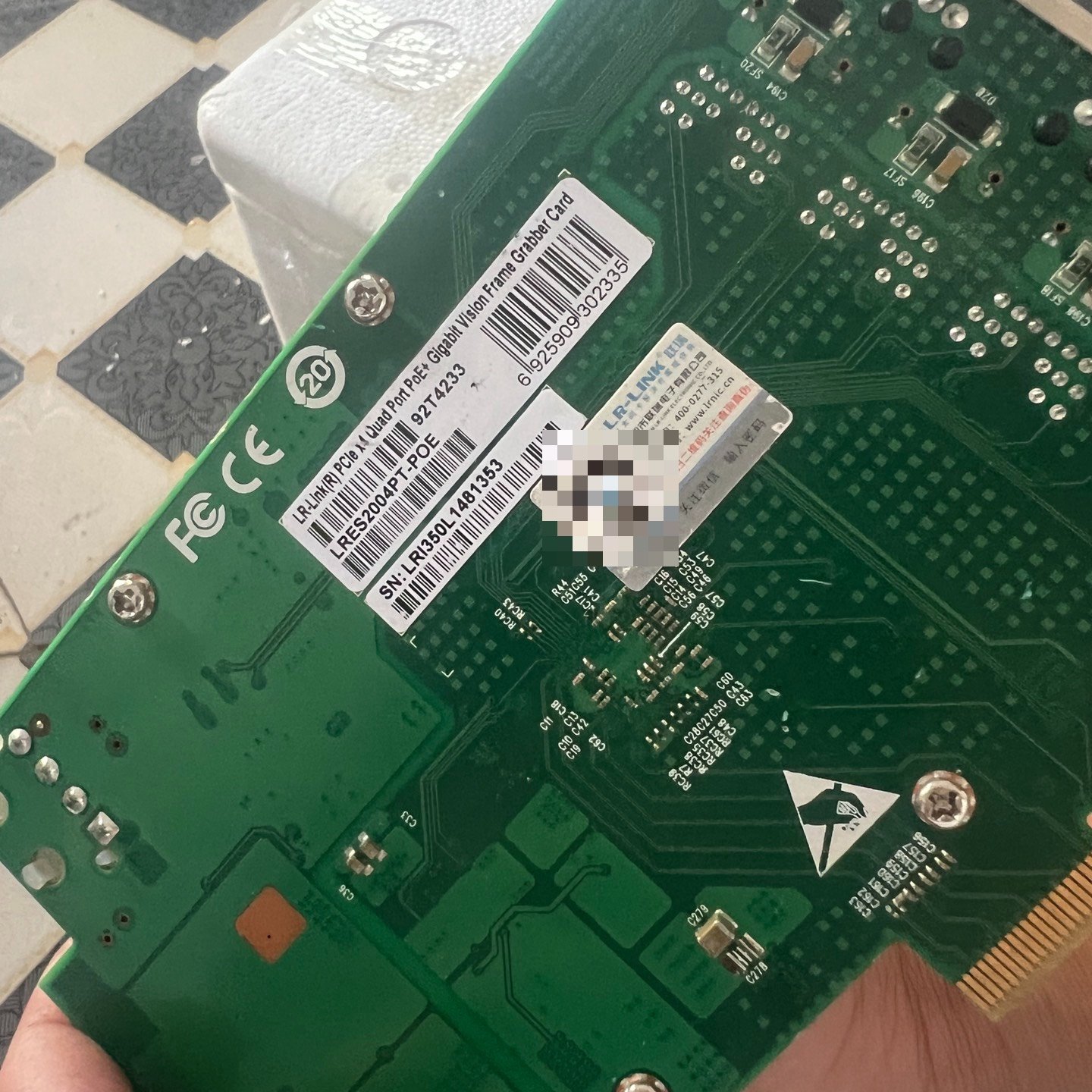 联瑞LRES2004PT联瑞千兆四口网卡支持POE功能议价,淘宝优惠券,粉丝福利购,淘宝优惠卷