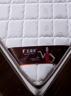 新款床垫棕垫出租房现货批发弹簧床垫两面卧室单双人1.81.5米床垫