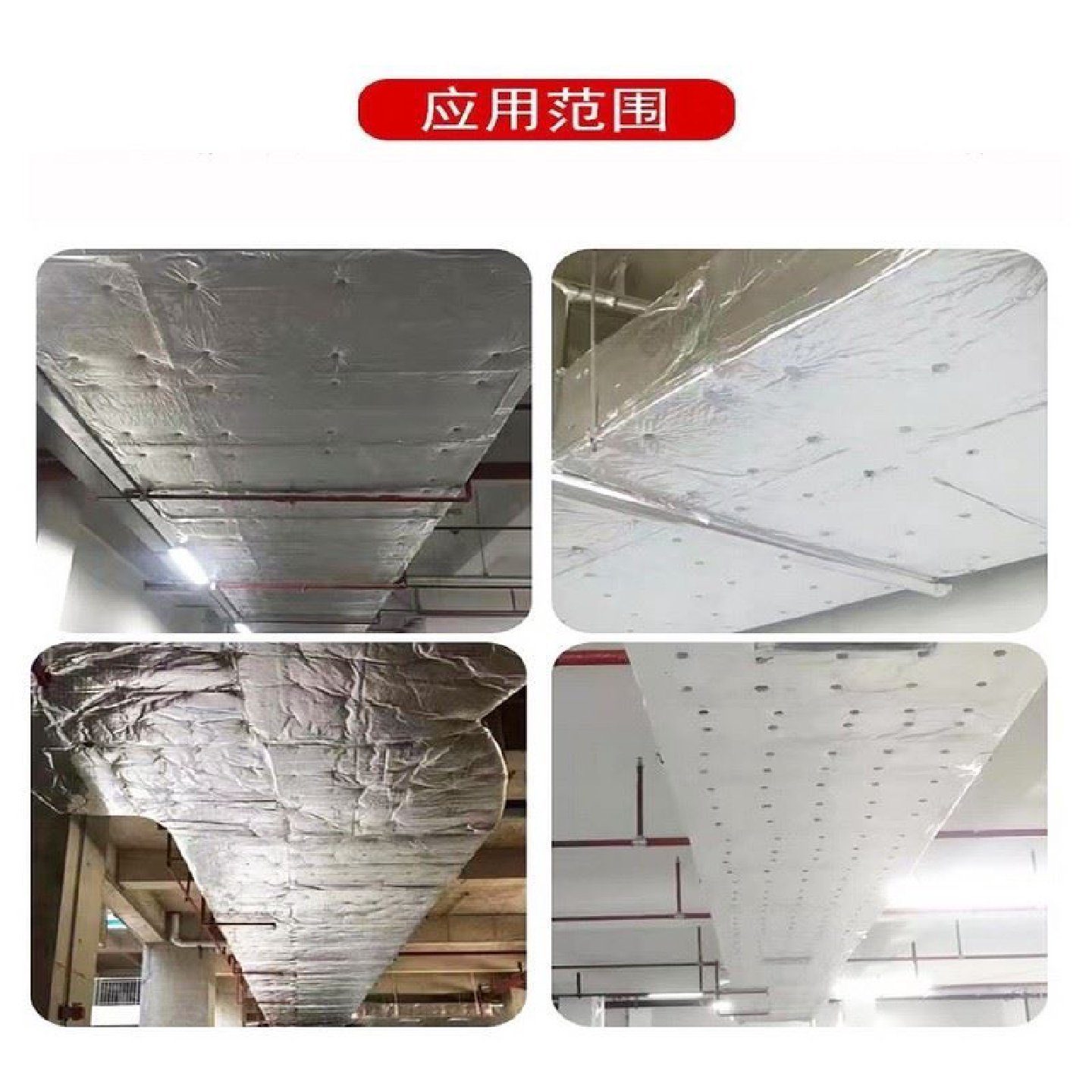 防火隔音棉离心玻璃棉卷毡屋顶隔热保温材料岩棉吸音填充大棚墙体,淘宝优惠券,粉丝福利购,淘宝优惠卷