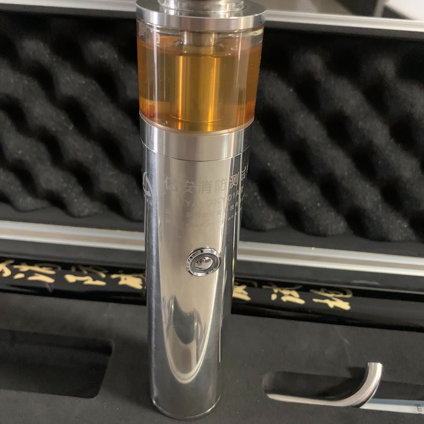 议价亿安亿安超高空消防测试烟枪稀有产品做工精致一流议价,淘宝优惠券,粉丝福利购,淘宝优惠卷